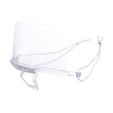 1PC Transparent Safety Face Shield Home Outdoor Oil-Splash Proof Mask Protection Cover Facial Sheild Catering Mask Kitchen Tools